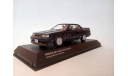 Nissan Skyline R31 GTS-R, масштабная модель, Kyosho, scale43