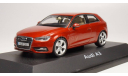 Audi A3 2012 schuco 1:43, масштабная модель, scale43