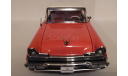 1/18 Lincoln Premiere 1956, Sunstar, масштабная модель, scale18