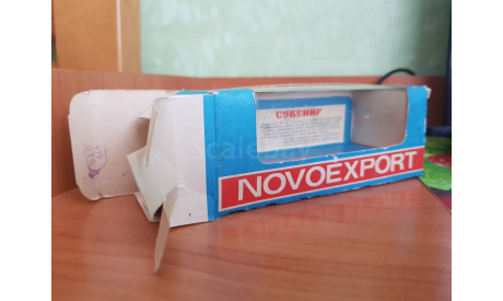 Ваз 2101 А9 без МИ, масштабная модель, Агат/Моссар/Тантал, scale43