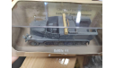 SdKFZ 11, масштабная модель, Atlas, scale43