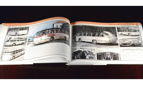 Автобусы VI пятилетки: 1956 - 1958 (Дементьев и Марков), литература по моделизму