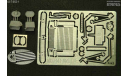 Расширенный набор для моделей Горький-52/53 с овальными зеркалами  фототравление, фототравление, декали, краски, материалы, Петроградъ и S&B, ГАЗ, scale43