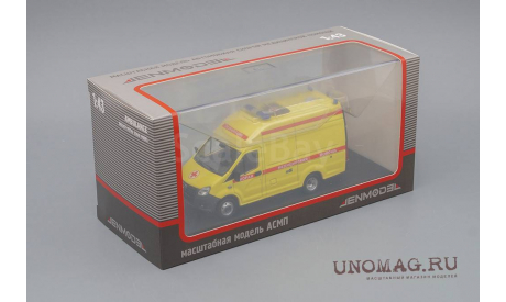 АСМП класса С* ’Ковидная’, желтый   LenmodeL, масштабная модель, ГАЗ, scale43