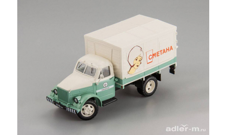 Горьковский грузовик тип АФ-51 ’Сметана’, бело-зеленый  Dip, масштабная модель, 1:43, 1/43, DiP Models, ГАЗ