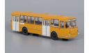 ЛиАЗ  677  ’Охра’    ClassicBus, масштабная модель, 1:43, 1/43