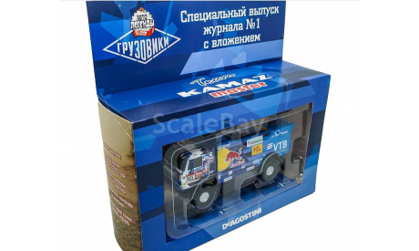 АВТО ЛЕГЕНДЫ СССР. ГРУЗОВИКИ. РАЛЛИ №1   КАМАЗ-43509 (2020 год), журнальная серия Автолегенды СССР (DeAgostini), scale43