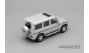 MERCEDES-BENZ G-Class G500, silver      Cararama (Hongwell), масштабная модель, scale43