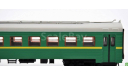 Наши поезда №15, ЭР2 (моторный вагон)    MODIMIO, журнальная серия масштабных моделей, scale87, MODIMIO Collections