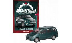 Автолегенды. Новая эпоха  № 12    ВАЗ-2120 Надежда