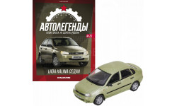 Автолегенды. Новая эпоха  № 25    LADA KALINA СЕДАН