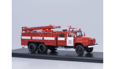 АЦ-40(133ГЯ), Павлово   SSM, масштабная модель, Start Scale Models (SSM), ЗИЛ, scale43