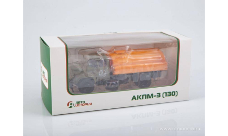 АКПМ-3 (130)   АИСТ, масштабная модель, Автоистория (АИСТ), ЗИЛ, scale43
