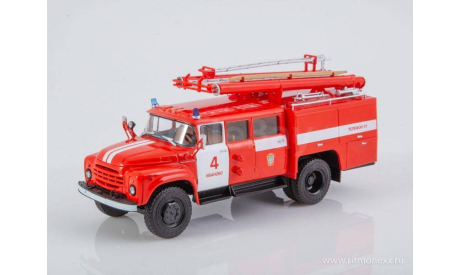АНР-127Б (130)   АИСТ, масштабная модель, scale43, Автоистория (АИСТ), ЗИЛ