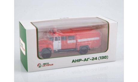 АНР-АГ-24(130)   АИСТ, масштабная модель, scale43, Автоистория (АИСТ), ЗИЛ