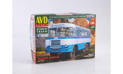 Сборная модель   АТАРЗ 63  AVD Models KIT