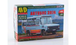 Автобус 3974  AVD Models KIT