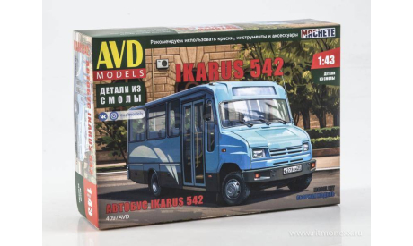 Сборная модель  Автобус IKARUS 542  AVD Models KIT, масштабная модель, scale43