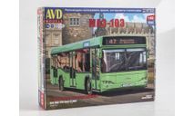 Сборная модель  Автобус МАЗ-103 (Рестайлинг)   AVD Models KIT, масштабная модель, scale43