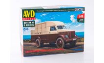 Сборная модель  Автофургон ’ХЛЕБ’ (51)    AVD Models KIT, масштабная модель, ГАЗ, scale43