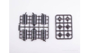 Сборная модель   Автофургон ’Молоко’ ТА 37601   AVD Models KIT, масштабная модель, scale43