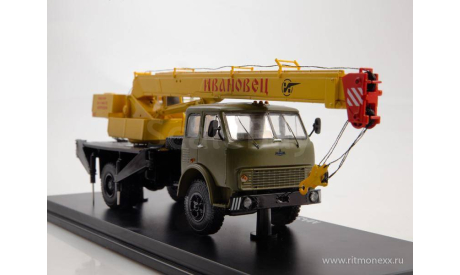 Автокран КС-3577 (5334)    SSM, масштабная модель, Start Scale Models (SSM), МАЗ, scale43