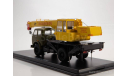 Автокран КС-3577 (5334)    SSM, масштабная модель, Start Scale Models (SSM), МАЗ, scale43