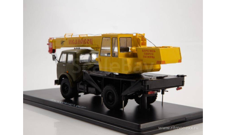 Автокран КС-3577 (5334)    SSM, масштабная модель, Start Scale Models (SSM), МАЗ, scale43