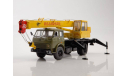 Автокран КС-3577 (5334)    SSM, масштабная модель, Start Scale Models (SSM), МАЗ, scale43