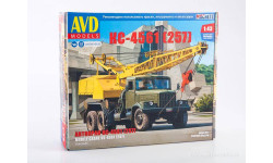 Сборная модель   Автокран КС-4561(257)  AVD Models KIT