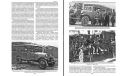Отечественные капотные автобусы и их производные, Михаил Соколов, том 1, литература по моделизму