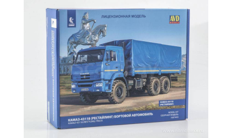 Сборная модель Бортовой автомобиль КАМАЗ-43118 (рестайлинг)    AVD Models KIT, масштабная модель, scale43