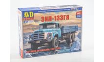 Сборная модель Бортовой автомобиль ЗИЛ-133ГЯ AVD Models KIT, масштабная модель, scale43