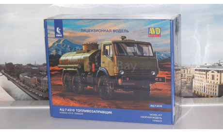 Сборная модель АЦ-7-4310 топливозаправщик    AVD Models KIT, масштабная модель, scale43, КамАЗ