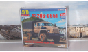 Сборная модель 43206-0551 бортовой    AVD Models KIT, масштабная модель, УРАЛ, scale43