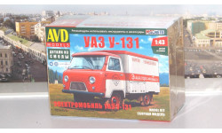 Сборная модель Электромобиль УАЗ У-131   AVD Models KIT