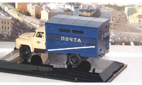 Горький ГЗСА-3112 ’Почта’, бежевый / синий  DiP, масштабная модель, 1:43, 1/43, DiP Models, ГАЗ