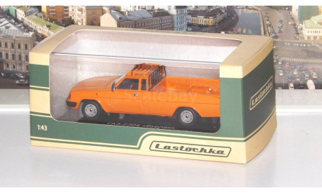 2304 Бурлак   Lastochka, масштабная модель, ГАЗ, scale43