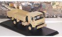 КАМАЗ  43502 4х4 Мустанг  SSM, масштабная модель, scale43, Start Scale Models (SSM)