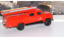 Пожарная цистерна АЦ-30 (53)    Наши Грузовики № 2, масштабная модель, 1:43, 1/43, ГАЗ