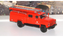 Пожарная цистерна АЦ-30 (53)    Наши Грузовики № 2, масштабная модель, 1:43, 1/43, ГАЗ