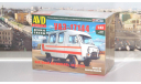 Сборная модель Вахтовый автомобиль УАЗ-17144   AVD Models KIT, масштабная модель, scale43