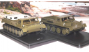 ГТ-С  + ГТ-СМ  SSM, масштабная модель, 1:43, 1/43, Start Scale Models (SSM)