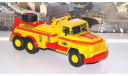 КрАЗ-260 БРО-200 Буксировочный тягач, желтый / красный  НАП, масштабная модель, 1:43, 1/43, Наш Автопром