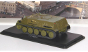 Бронетранспортёр ГТ-МУ  SSM, масштабная модель, Start Scale Models (SSM), scale43