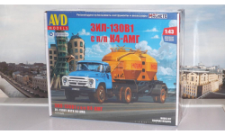 Сборная модель ЗИЛ-130В1 с полуприцепом-муковозом К4-АМГ   AVD Models KIT