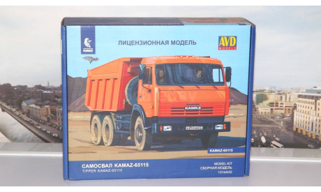 Сборная модель Самосвал КАМАЗ-65115   AVD Models KIT, масштабная модель, scale43