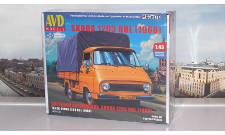 Сборная модель Skoda 1203 ROL (1968)  AVD Models KIT, масштабная модель, Škoda, scale43