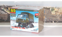 Сборная модель УАЗ-451С   AVD Models KIT