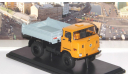 IFA W50LA 4x4 самосвал    SSM, масштабная модель, Start Scale Models (SSM), scale43